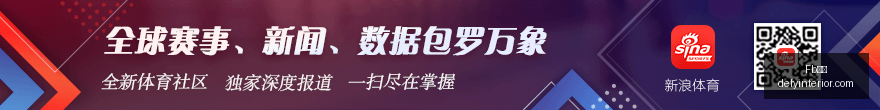 终极度假指,保罗威少领,畅玩球场与,Fb体育,Fb体育官网,Fb体育app,Fb体育直播