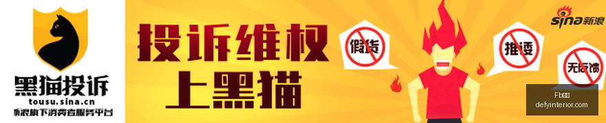 耐克电竞新,品发布,跨界合作引,Fb体育,Fb体育官网,Fb体育app,Fb体育直播